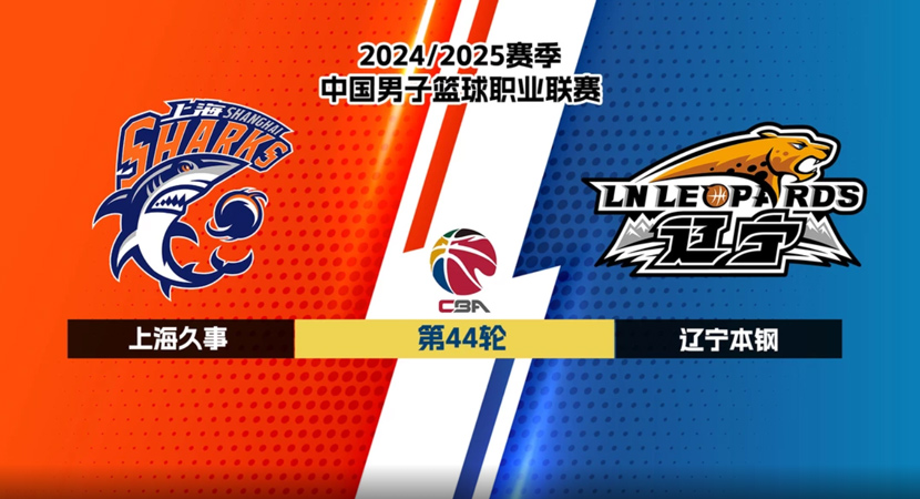 冠精神