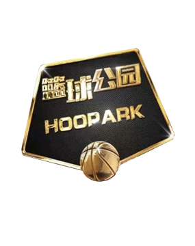 迷帶來更多
